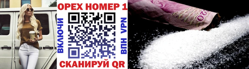 Cocaine Columbia  Ильский 