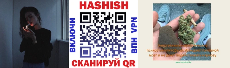 ГАШИШ 40% ТГК  купить  сайты  Ильский 
