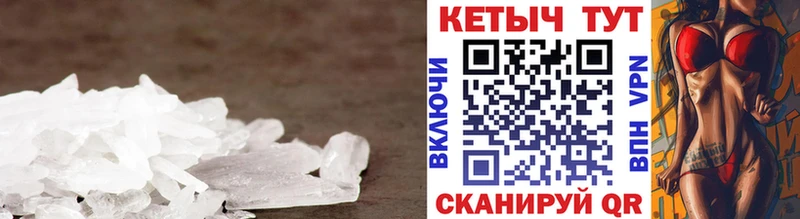 omg ССЫЛКА  Ильский  КЕТАМИН VHQ 