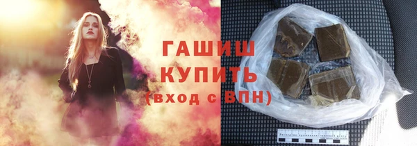 мескалин Лагань