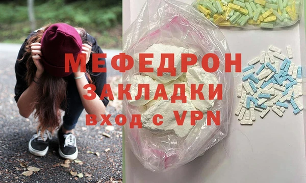 mix Ладушкин