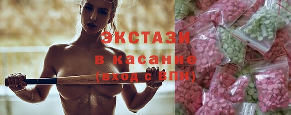 круглые Лабытнанги
