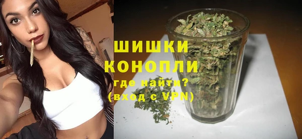 mix Ладушкин