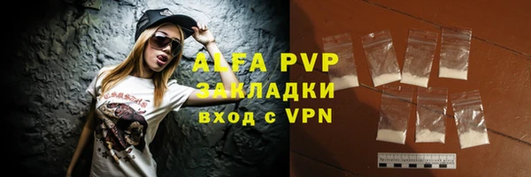 круглые Лабытнанги