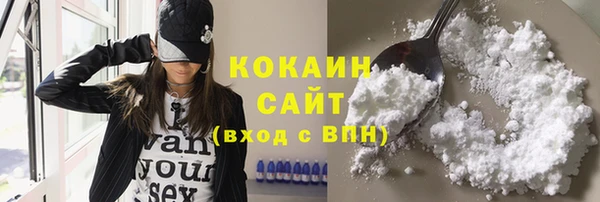 мескалин Лагань
