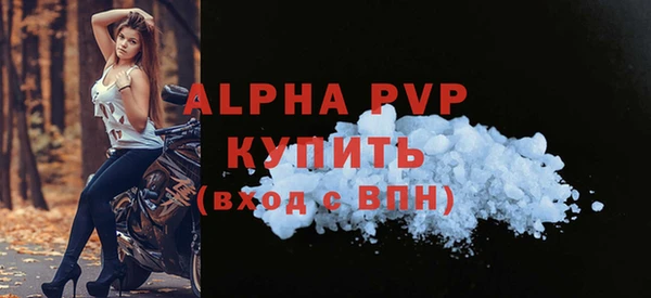 mix Ладушкин