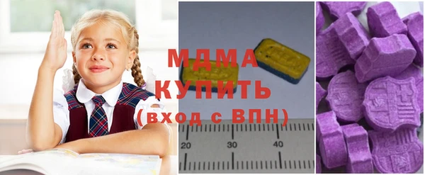 mix Ладушкин