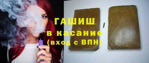 круглые Лабытнанги