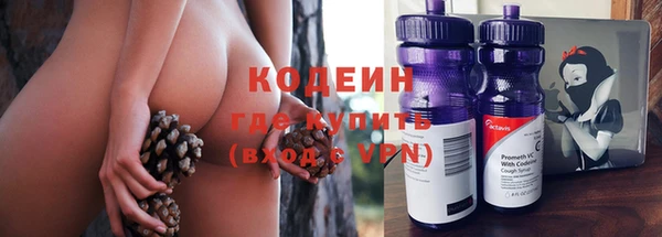 mix Ладушкин