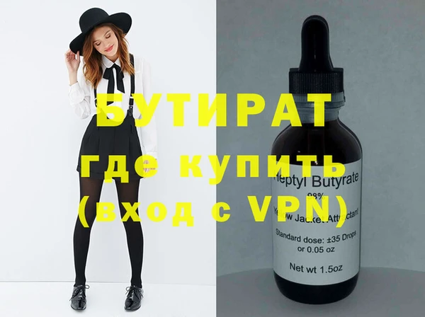 mix Ладушкин