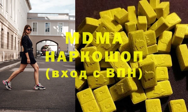 mix Ладушкин