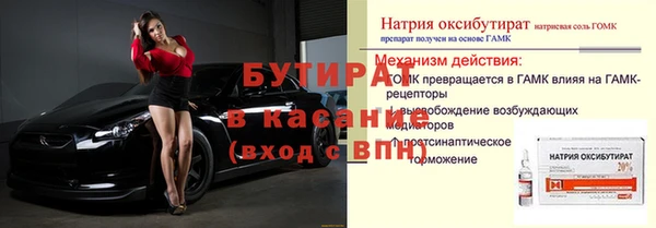mix Ладушкин