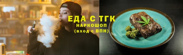 мдпв Новочеркасск