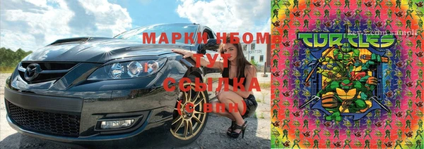 мескалин Лагань