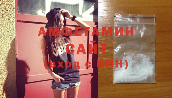 mix Ладушкин