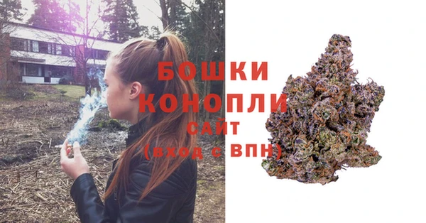 мескалин Лагань