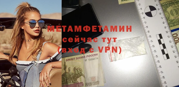 mix Ладушкин