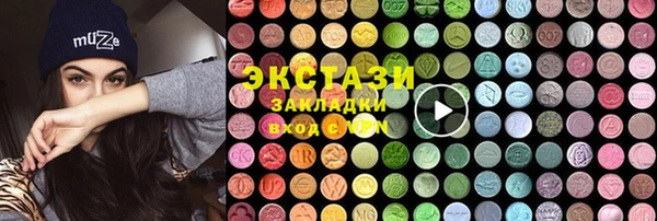 mix Ладушкин