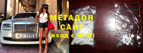 mix Ладушкин
