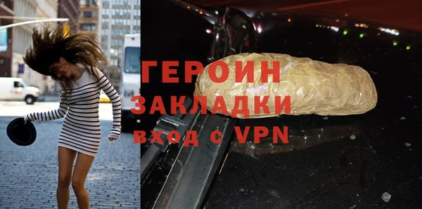 круглые Лабытнанги