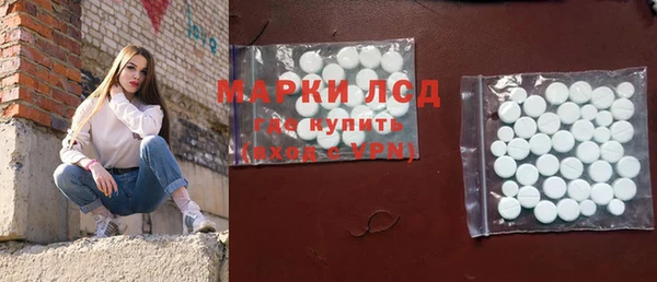 mix Ладушкин