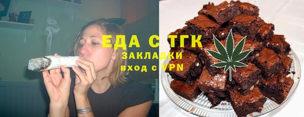 ALPHA PVP Кулебаки