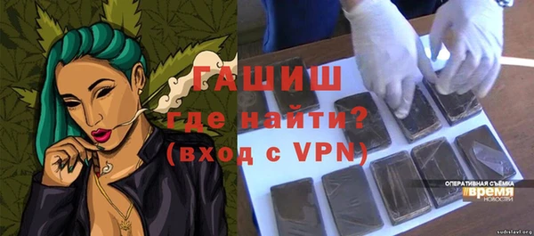 mix Ладушкин