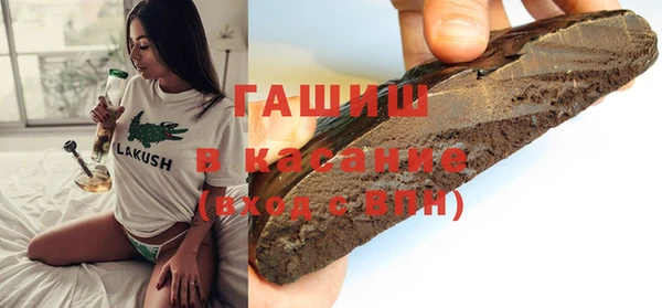 круглые Лабытнанги