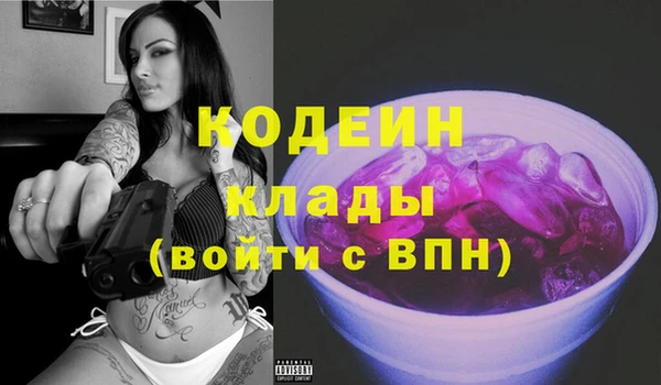 круглые Лабытнанги
